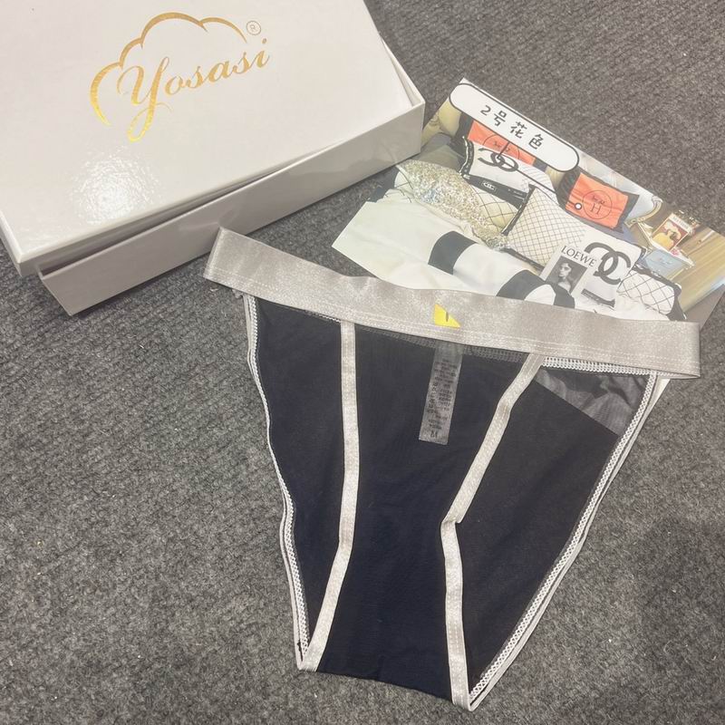 Yosasi woman boxer  (16)