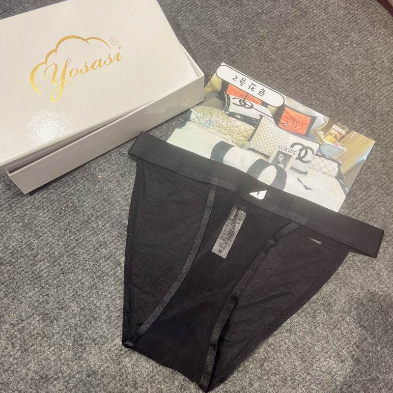 Yosasi woman boxer  (18)