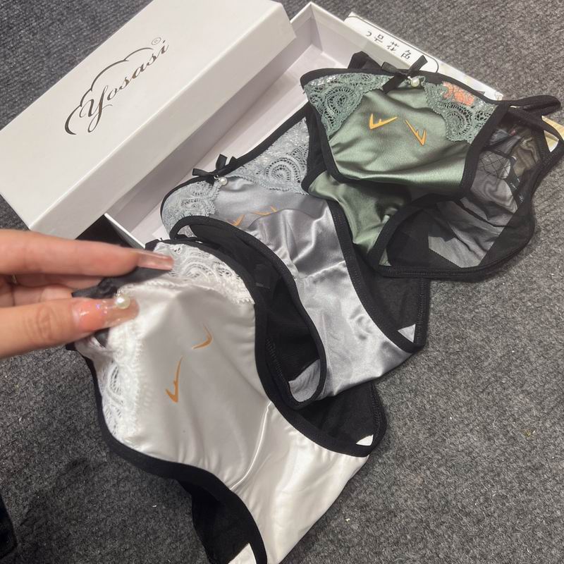 Yosasi woman boxer  (3)