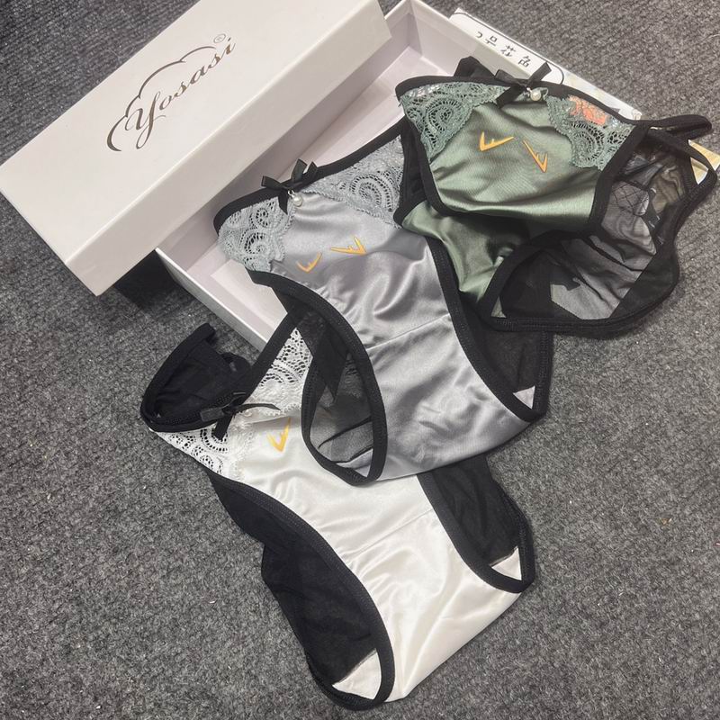 Yosasi woman boxer  (4)