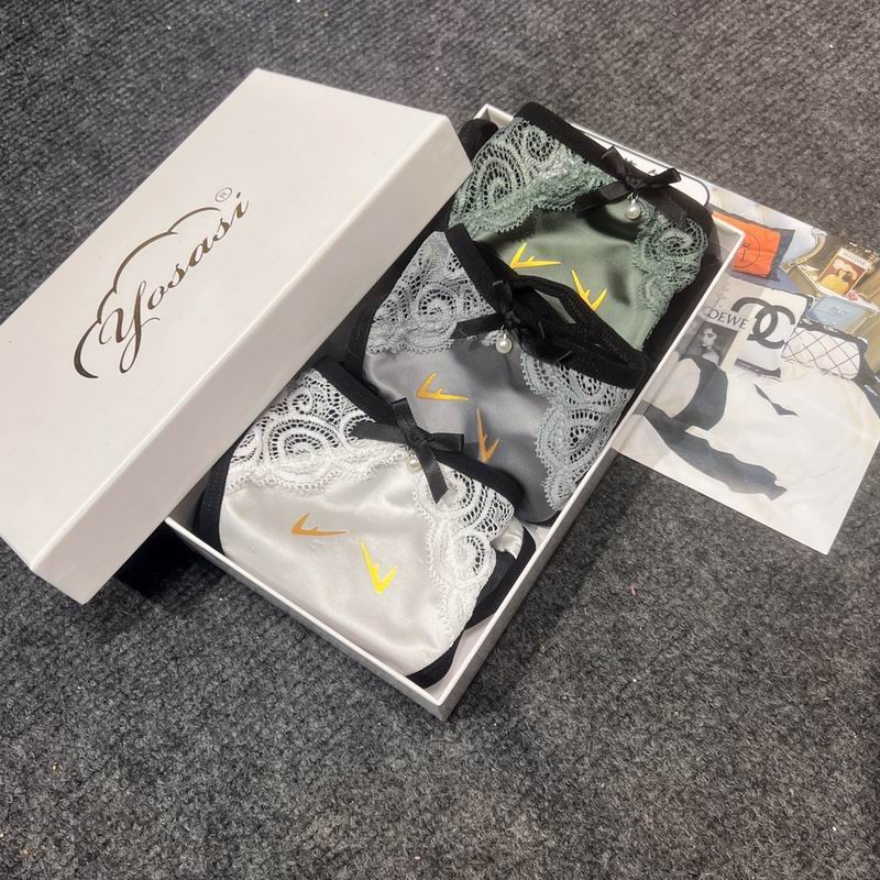 Yosasi woman boxer  (5)