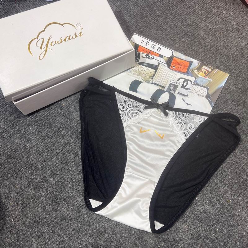 Yosasi woman boxer  (6)