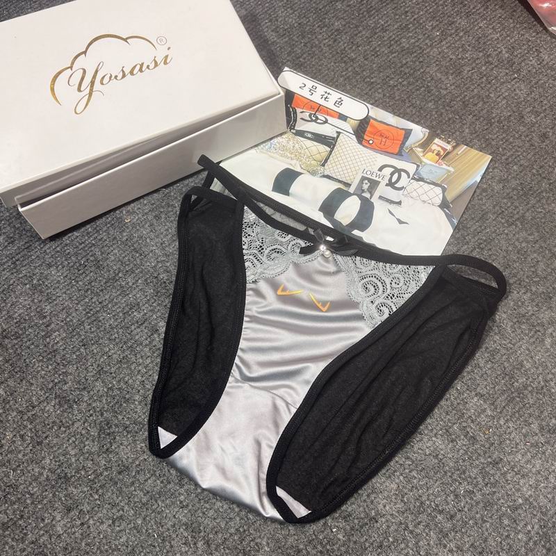 Yosasi woman boxer  (7)