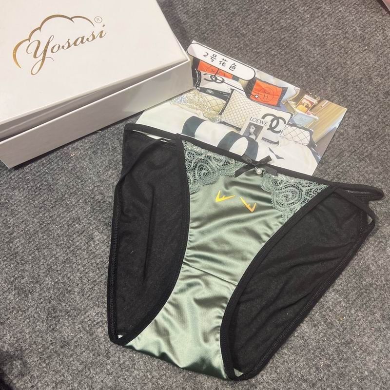 Yosasi woman boxer  (8)