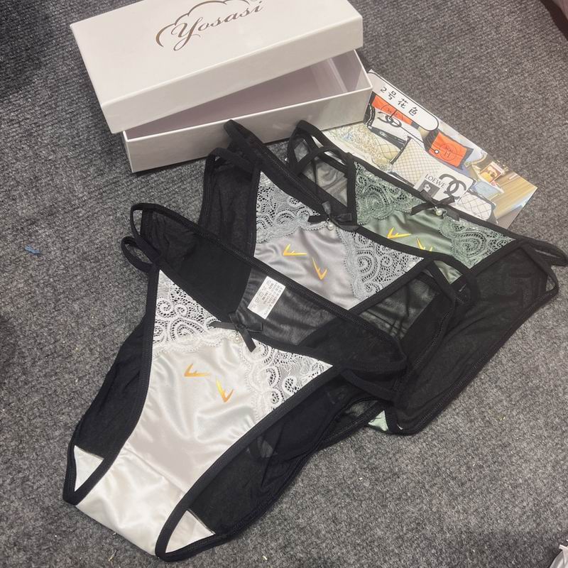 Yosasi woman boxer  (9)