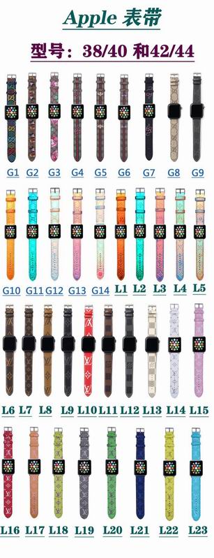watch band  (42)