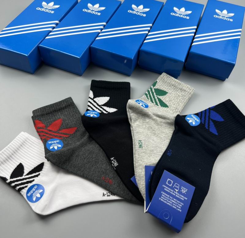 Adidas socks (15)