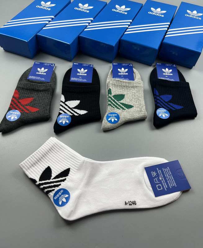 Adidas socks (16)