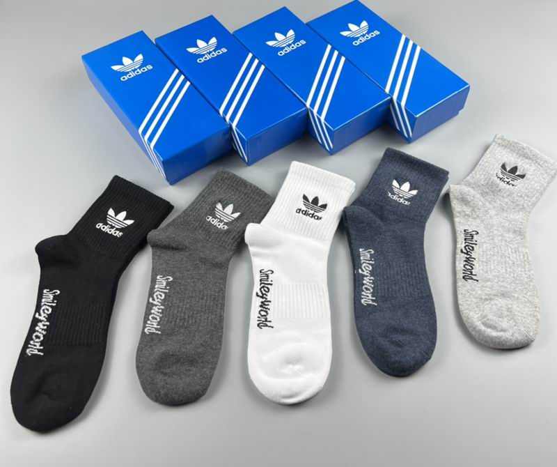 Adidas socks (24)