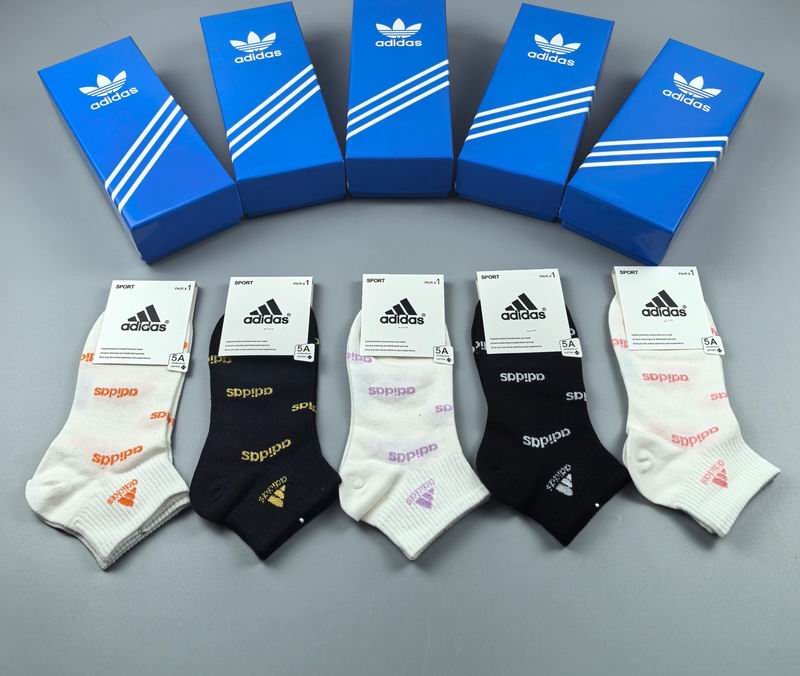Adidas socks (82)