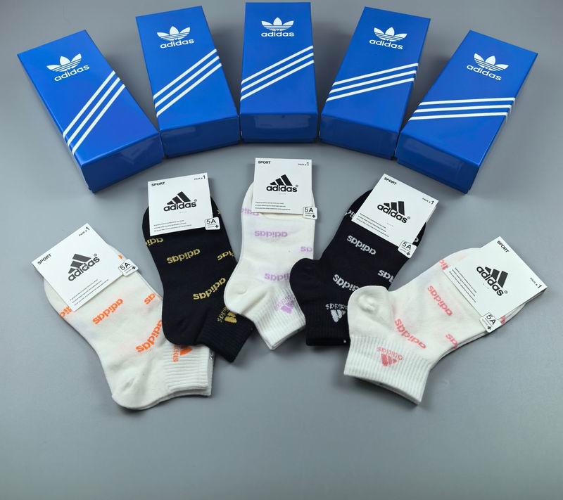 Adidas socks (84)