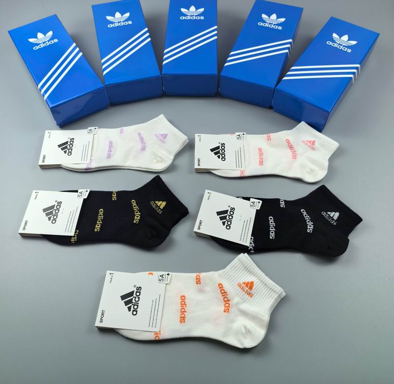 Adidas socks (85)