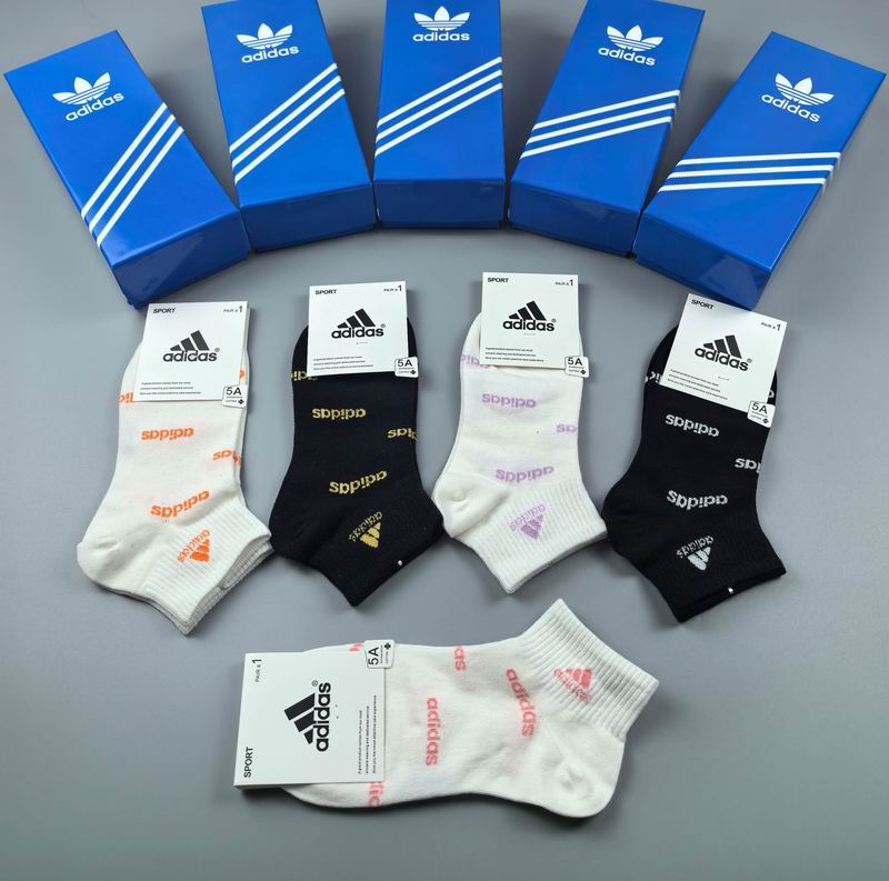 Adidas socks (88)