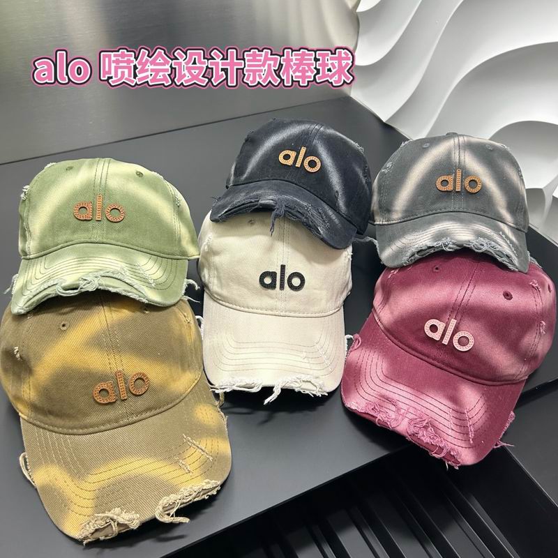 Alo Cap dx (178)