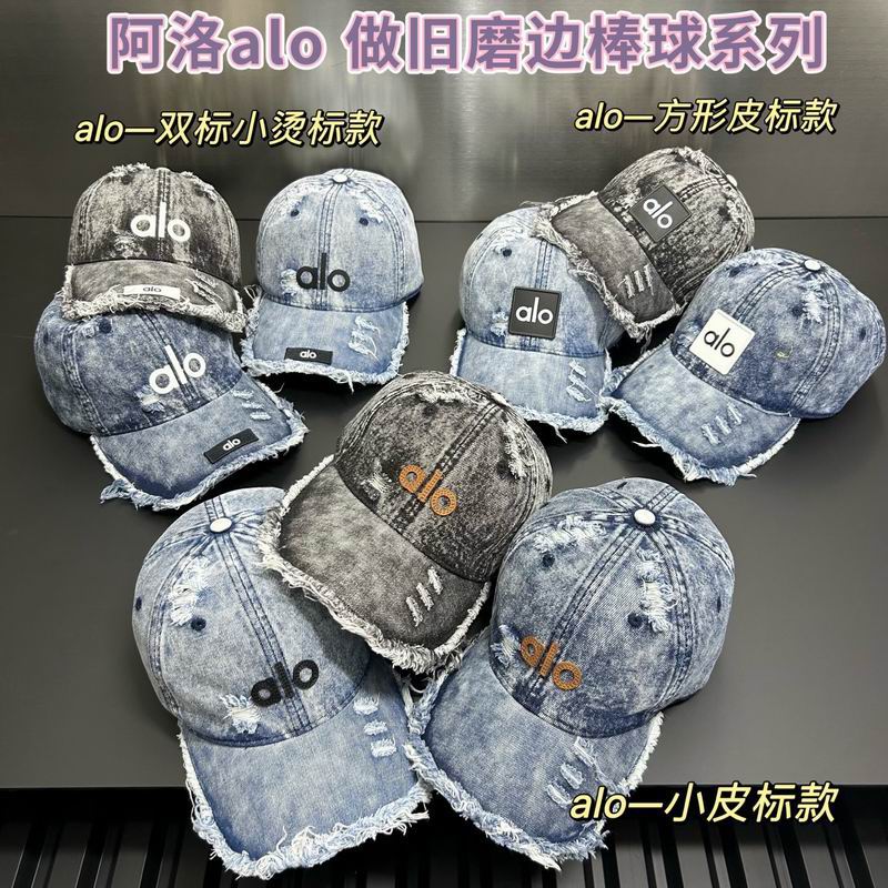 Alo cap dx (103)