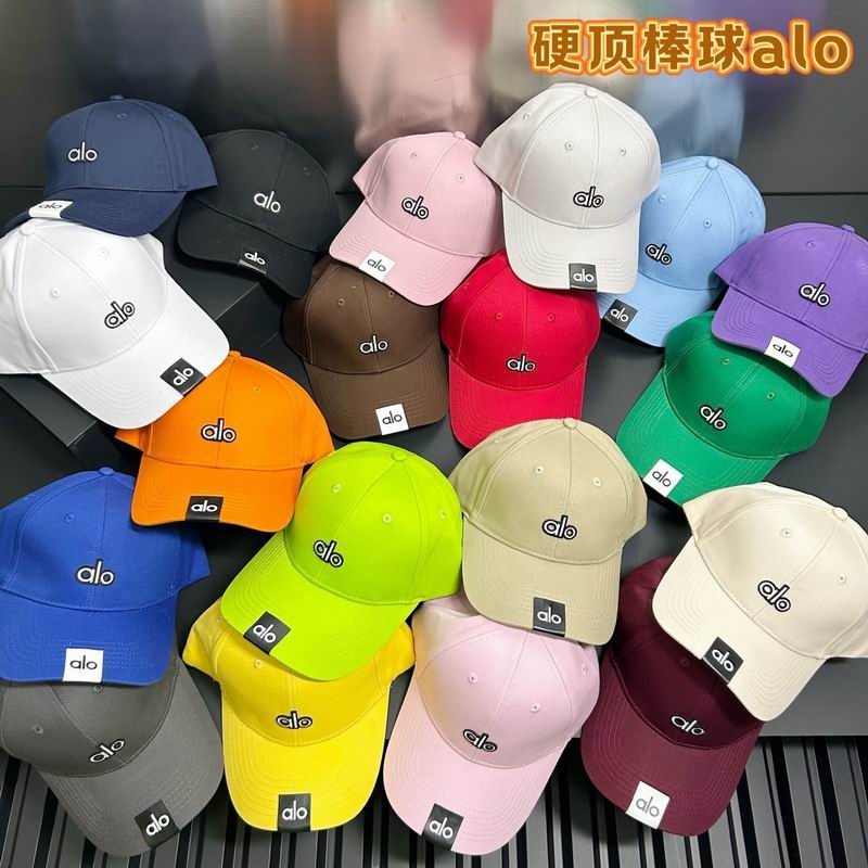 Alo cap dx (80)