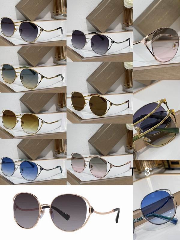 BVLGAR V6181 57-20-140 C10