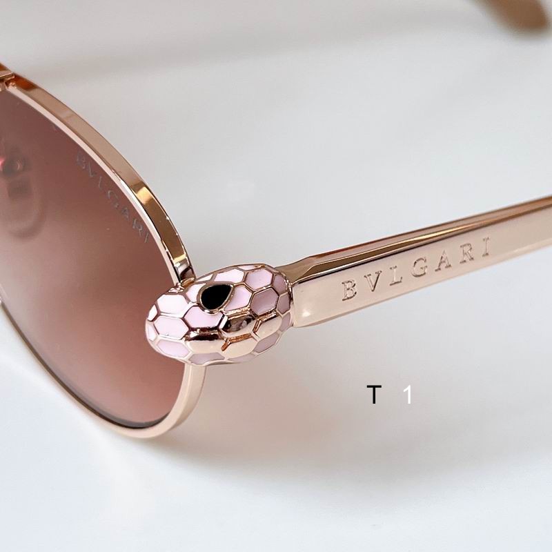 BVLGARI 0420 56 19 140 a7