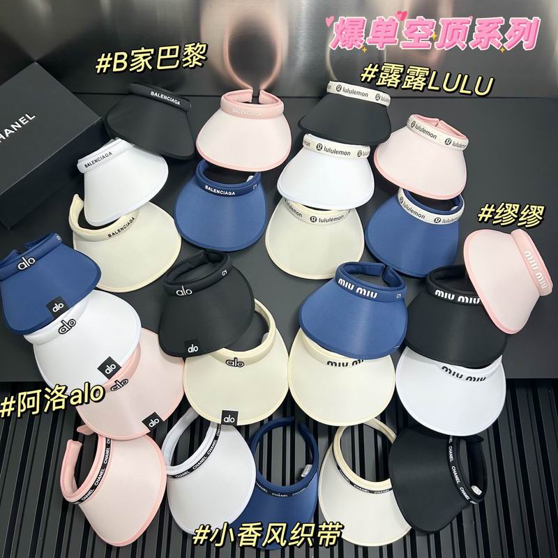 Balenciaga Visor dx (10)