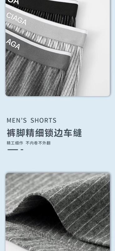 Balenciaga boxer L-XXL 01 (1)