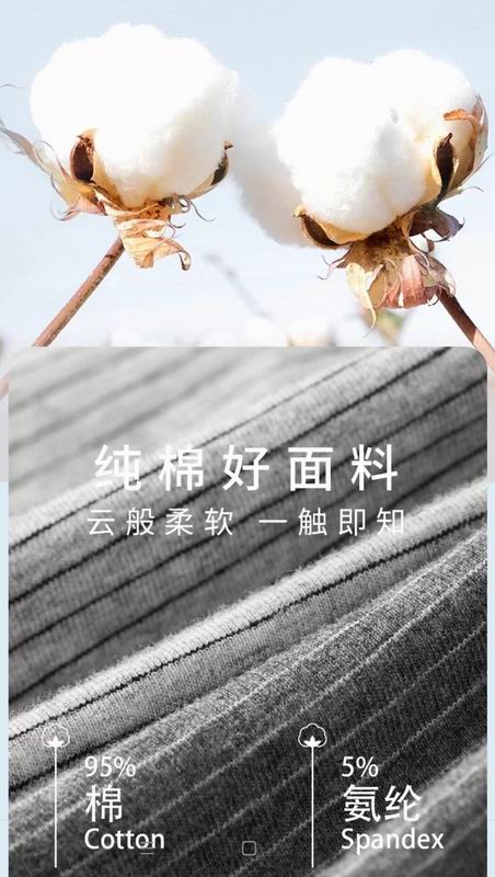 Balenciaga boxer L-XXL 01 (4)