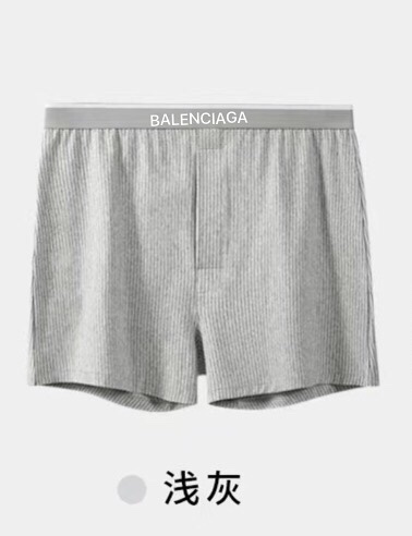 Balenciaga boxer L-XXL 01 (6)