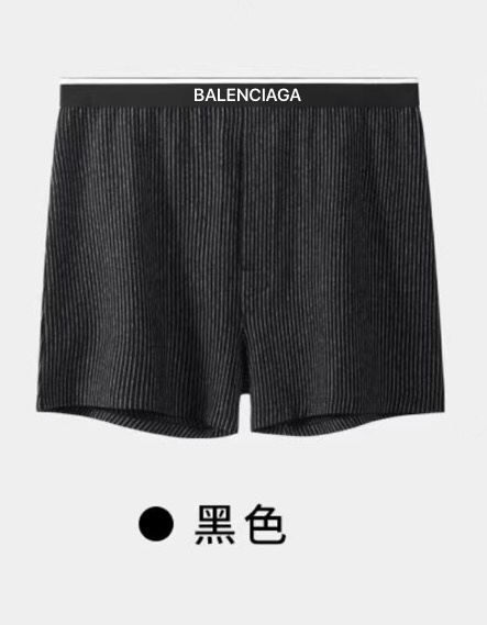 Balenciaga boxer L-XXL 01 (8)