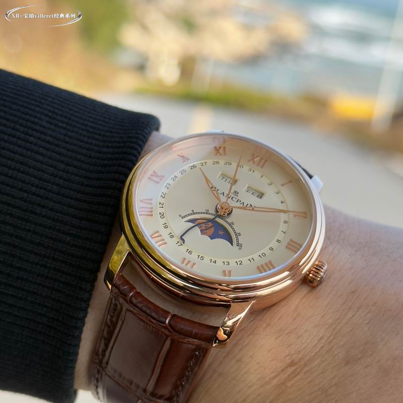 Blancpain 40mm 53 (30)