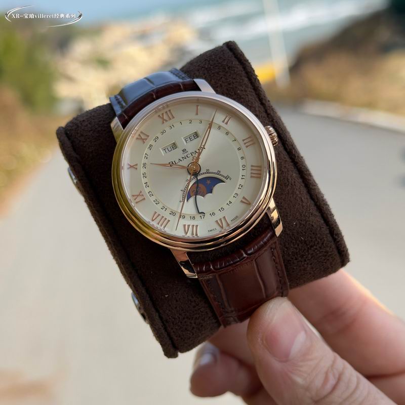 Blancpain 40mm 53 (34)