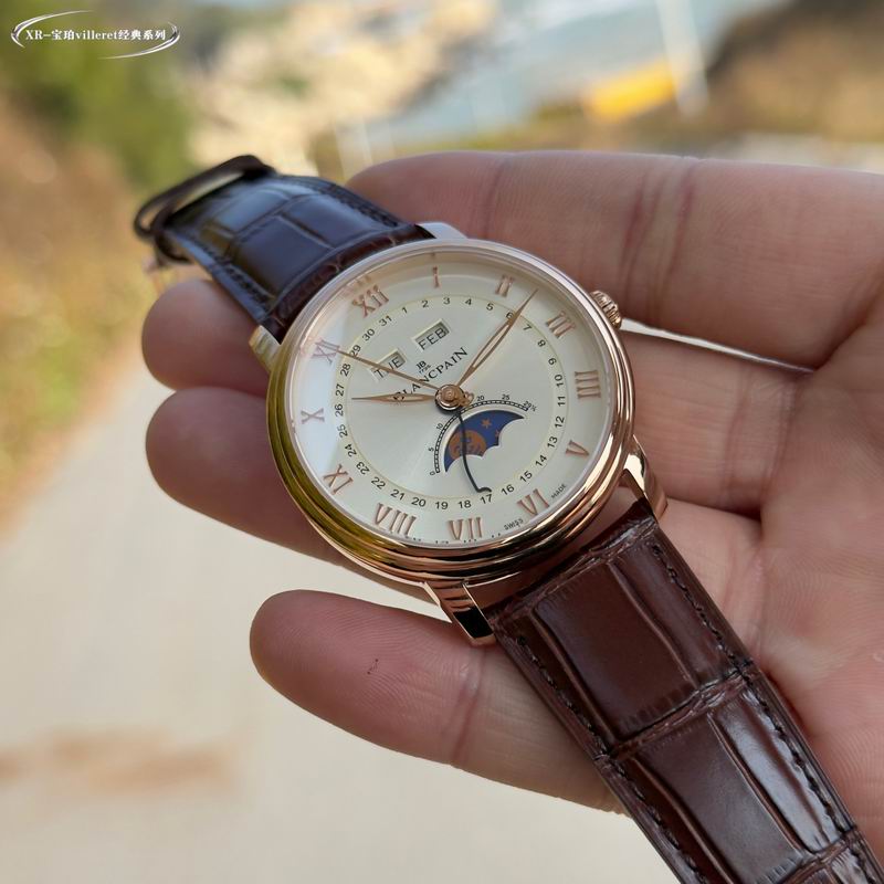 Blancpain 40mm 53 (36)