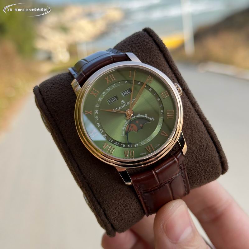 Blancpain 40mm 53 (46)