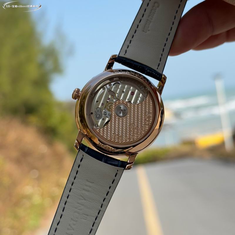 Blancpain 40mm 53 (47)