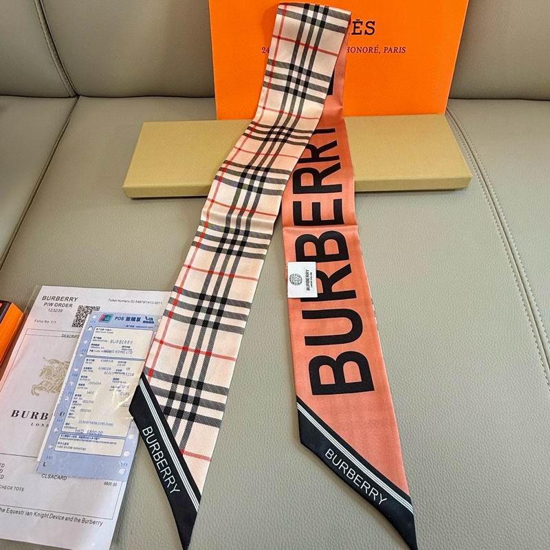 Burberry silk ribbon 120X8cm E04 (7)