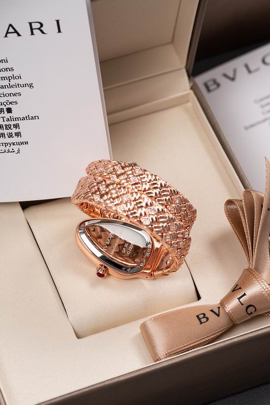 Bvlgari 23X34mm 32 (10)