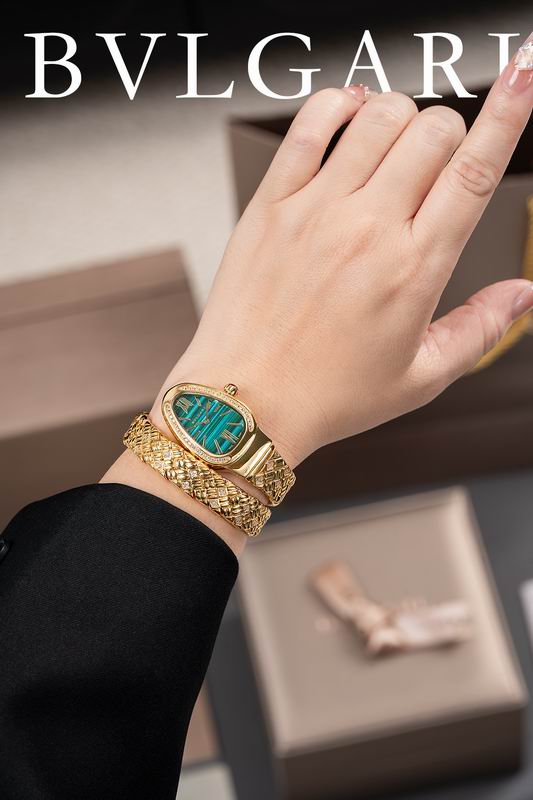 Bvlgari 23X34mm 32 (23)