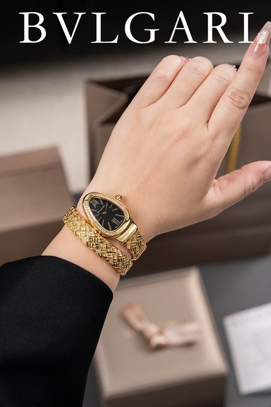 Bvlgari 23X34mm 32 (24)