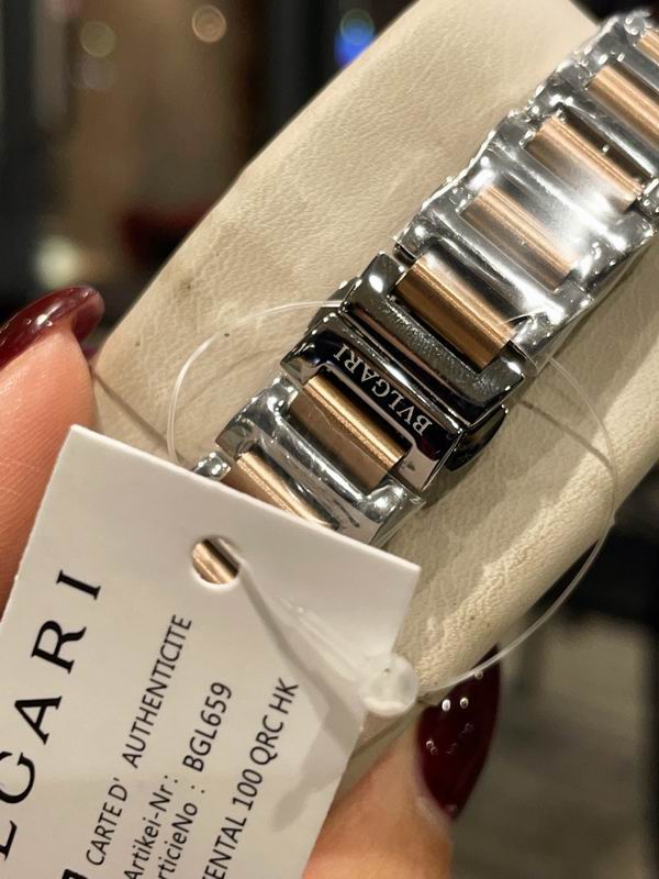 Bvlgari 30mm 97 (10)