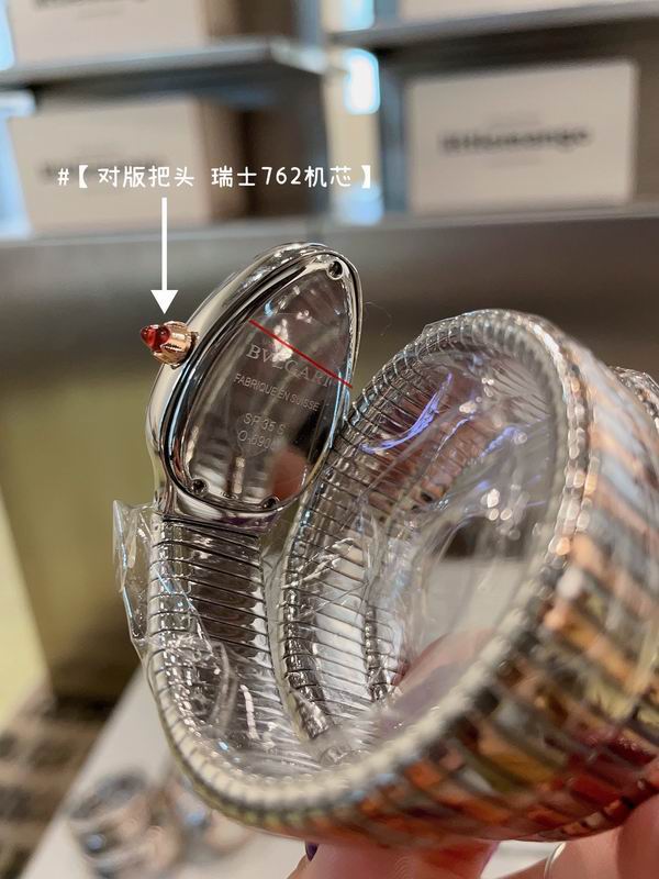 Bvlgari watch 58 (1)