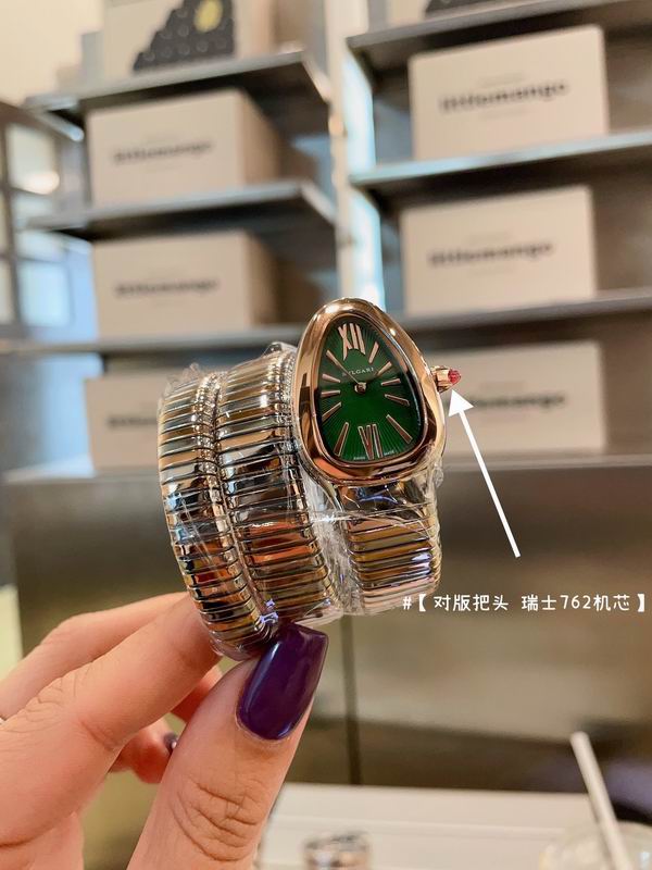 Bvlgari watch 58 (11)