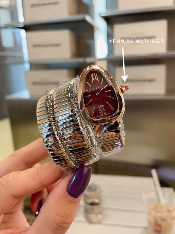 Bvlgari watch 58 (12)