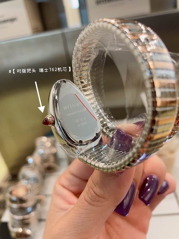 Bvlgari watch 58 (17)