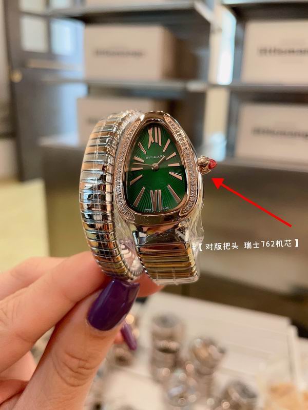 Bvlgari watch 58 (18)