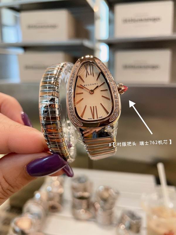 Bvlgari watch 58 (19)