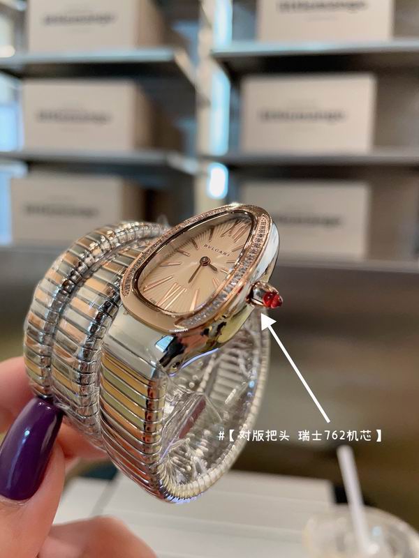 Bvlgari watch 58 (2)