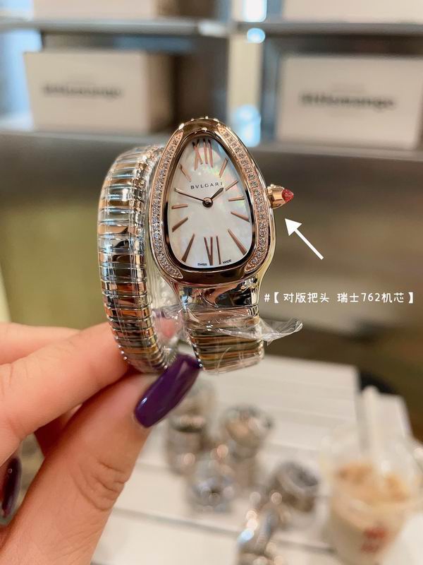 Bvlgari watch 58 (21)