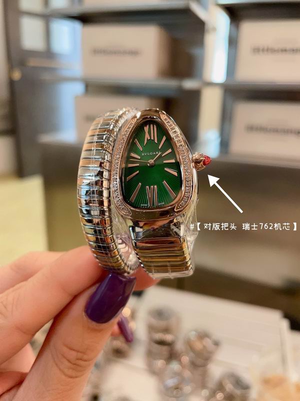 Bvlgari watch 58 (22)