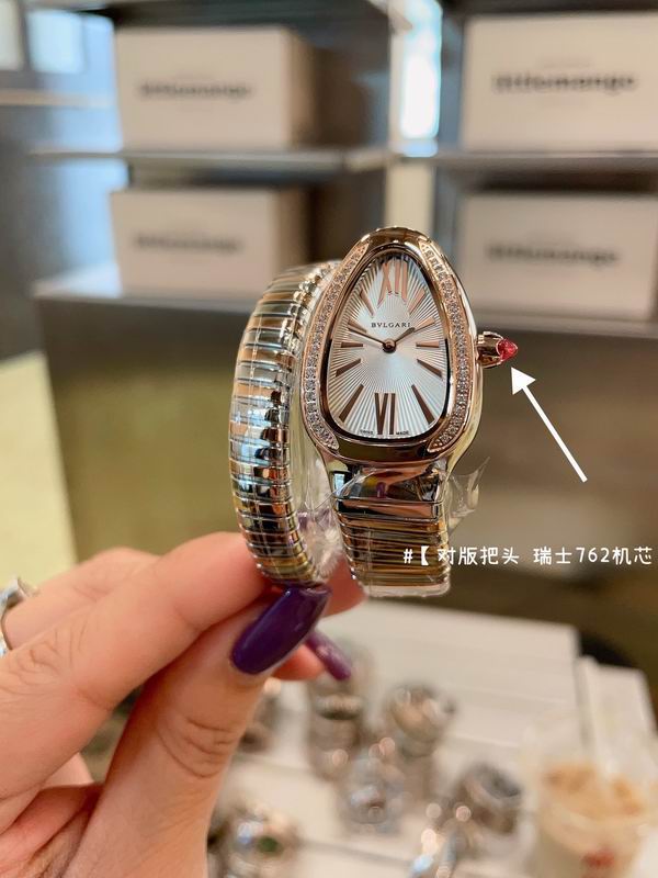 Bvlgari watch 58 (23)