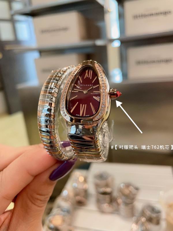 Bvlgari watch 58 (24)