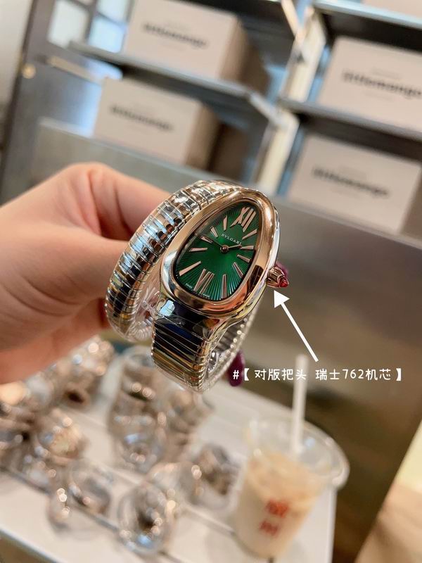 Bvlgari watch 58 (27)