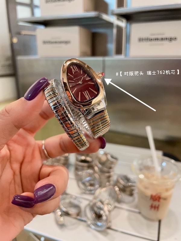 Bvlgari watch 58 (28)